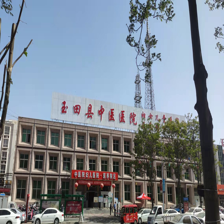唐山市玉田縣中醫(yī)醫(yī)院婦女兒童醫(yī)養(yǎng)結(jié)合院區(qū)中心供氧系統(tǒng)設(shè)計安裝
