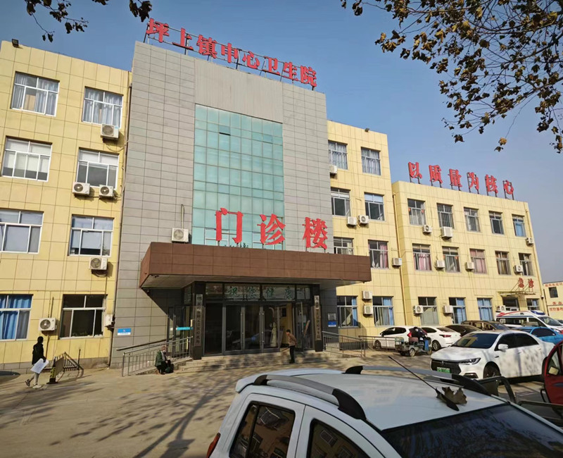 山東省莒南縣坪上鎮(zhèn)中心衛(wèi)生院中心供氧系統(tǒng)設(shè)計與安裝