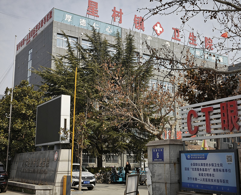 山東省濟(jì)寧市泗水縣星村鎮(zhèn)醫(yī)用中心供氧系統(tǒng)設(shè)計安裝
